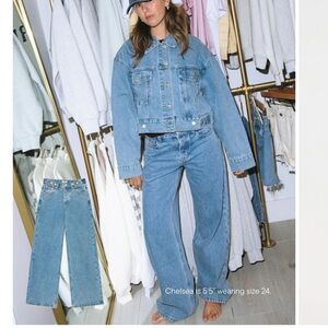 Parke Adjustable Jeans - Vintage Wash